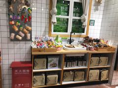 -TheGreenParty(槐房万达店)