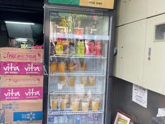 -澳门长洲糯米糍(柯打苏沙街店)