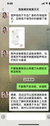 -南京美莱医疗美容·旗舰店