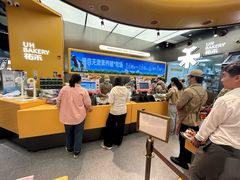 -UH祐禾(上海五角场万达店)