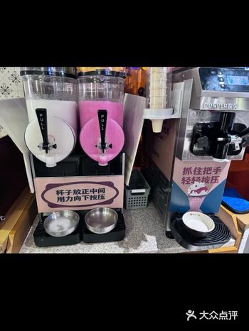 个超预期★★ 服务态度非常好，免费小吃很丰富