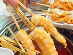 -串士多·回转小火锅(长安方圆荟店)