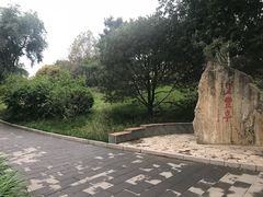景点-丰台花园