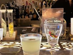 -Shift cocktail bar鸡尾酒吧
