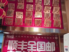 -再回首(西关木塔巷店)