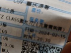 -CGV影城(源著IMAX店)