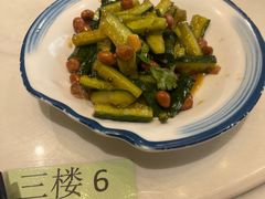 -太原面食店(解放路店)