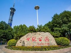 -河北省园博园