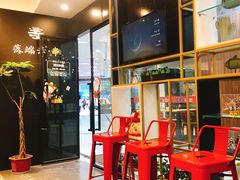 -梵云依家小冒菜(新街口总店)
