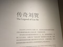 -南昌市博物馆