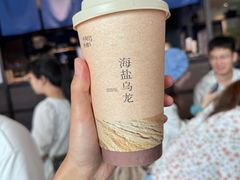 -阿嬷手作(南宁百盛印象城店)