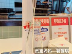 -红星前进面包牛奶公司(君太店)