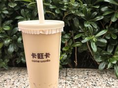 -卡旺卡(芜湖步行街一店)