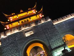 -老号尤兔头(幸福店)