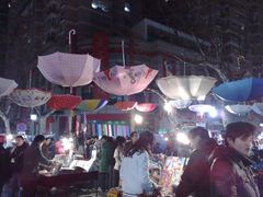 -吴山路夜市