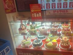 -味多美蛋糕(双合地铁店)