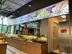 门面-大头力茶餐厅(花都融创茂店)