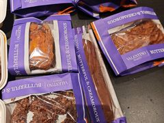 -B&C黄油与面包·THE GARDEN BAKERY概念店(世纪汇店)