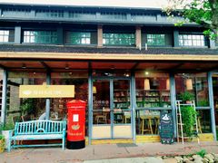 -猫的天空之城概念书店(景德镇陶溪川店)