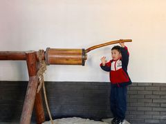 -河北村民俗体验园
