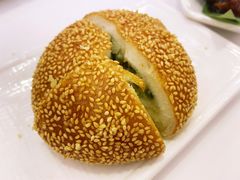 麻饼-广州酒家(文昌总店)