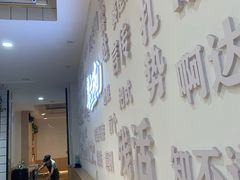 -黎一碗大碗手工面(城市立方店)