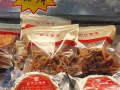 -郑庄脂渣海鲜楼(九水路店)