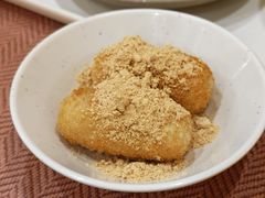 -正南齐北·老街糯米团(洪崖洞店)