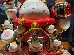 -有喜屋·深夜食堂(北京西路店)