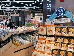 -盒马鲜生(大成店)