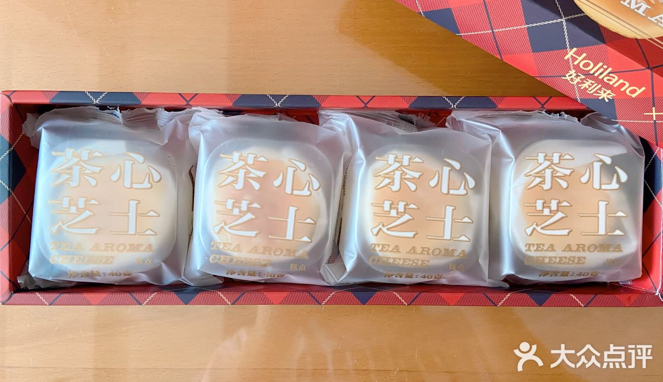 好利来xtwinings茶心芝士