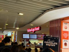 -亚坤(白沙浮广场店)