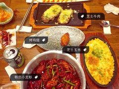 -源味家(杏林街店)