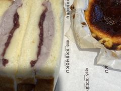 -宿咕XXSHOKU(望江苑店)