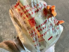 -建军奶油排骨