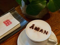 -北京颐和宾馆