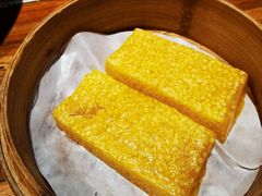 小米糕-和府捞面(中山龙之梦店)