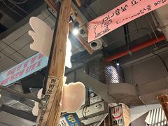 -三代烤肉(保利广场店)