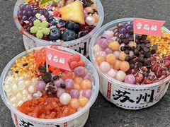 -小团圆糖水铺(襄阳南路店)