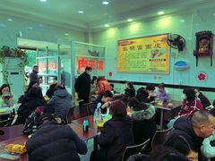 -张明富面皮店(东大街店)