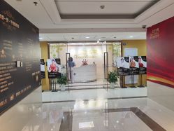 -女王智慧母婴健康护理·产后恢复中心