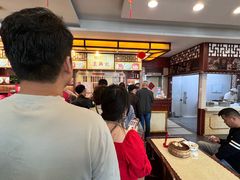 -王興記(中山路店)