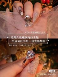 -I Do(镇江苏宁广场店)
