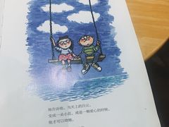 -猫的天空之城概念书店(杭州南宋御街店)