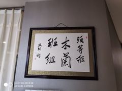 -桃仙机场头等舱休息室