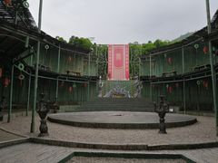 -天下银坑