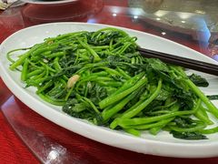 -御同亨酒楼·喜宴