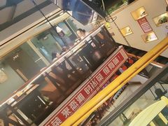 -恋湘小镇(纺织大厦店)