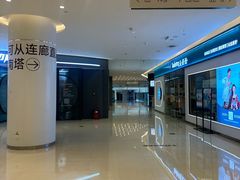 -广州保利时光里(建设大马路店)