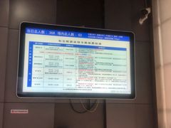 -包玉刚游泳场(黄龙恒励大厦店)